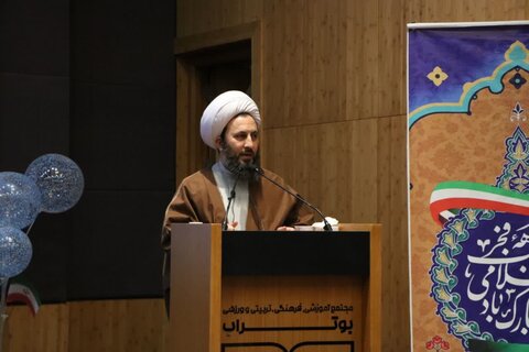 تصاویر| آیین نواختن زنگ انقلاب در مدارس خوی