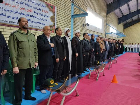 تصاویر/ آیین نمادین زنگ انقلاب در تکاب