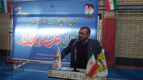 تصاویر/ نواخته شدن زنگ انقلاب در ماکو