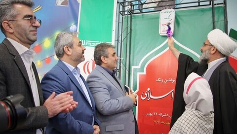 تصاویر/ آیین «زنگ انقلاب اسلامی» در آموزشگاه ۲۲ بهمن سمنان