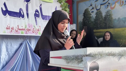 تصاویر/ زنگ انقلاب در مدارس مرند