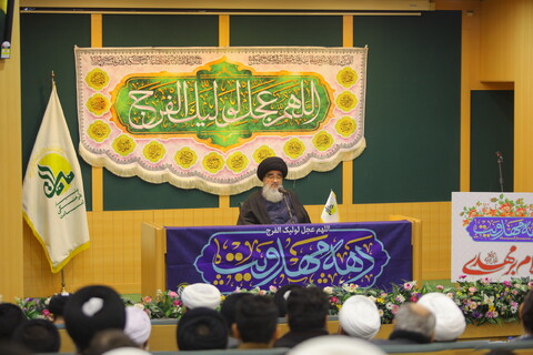 مراسم دومین آیین پیشواز و بزرگداشت دهه مهدویت