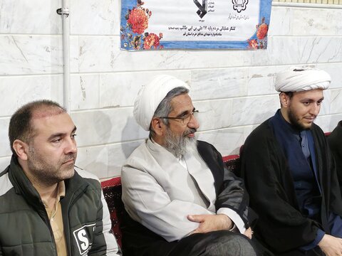 یادواره شهید مدافع حرم سعید سامانلو و شهدای محله شاهد قم
