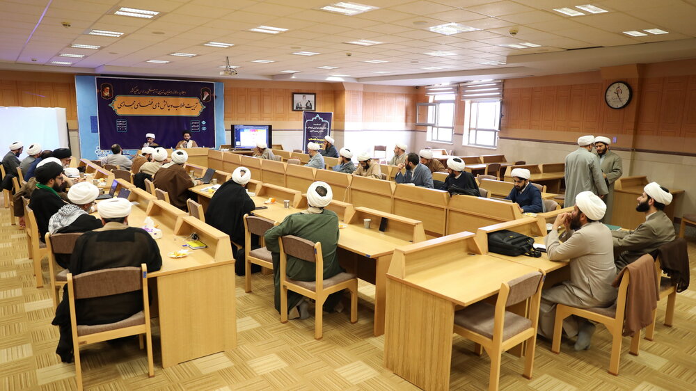 اجلاسیه سالانه راهنمایان تهذیبی تربیتی مدارس علمیه کشور برگزار شد
