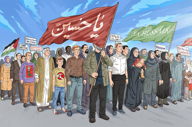 Imam of Freedom & Justice