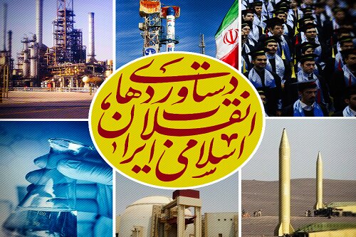 «مسابقه مجازی کارنامه»؛ روایتِ مستندِ پیشرفتهای ایران اسلامی «مسابقه مجازی کارنامه»؛ روایتِ مستندِ پیشرفتهای ایران اسلامی