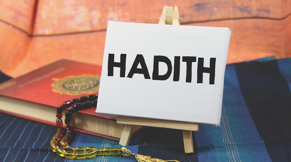 Al-Kāfi / Those who Act without Knowledge 3