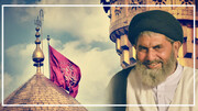 امام حسین (ع) کا یوم ولادت پوری انسانیت کیلئے مسرت کا دن ہے
