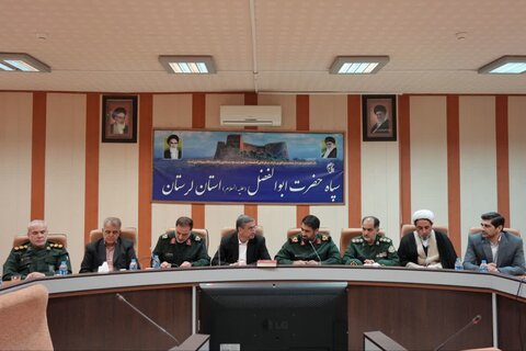 تصاویر مراسم گرامیداشت ولادت امام حسین(ع) و روز پاسدار در سپاه لرستان