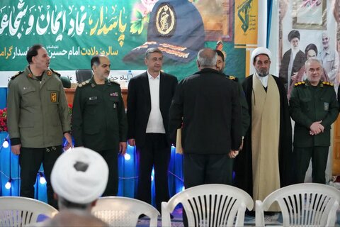 تصاویر مراسم گرامیداشت ولادت امام حسین(ع) و روز پاسدار در سپاه لرستان
