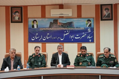 تصاویر مراسم گرامیداشت ولادت امام حسین(ع) و روز پاسدار در سپاه لرستان