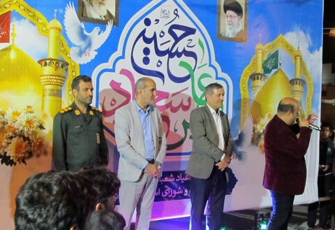 تصاویر/ جشن میلاد امام حسین(ع) در دیّر