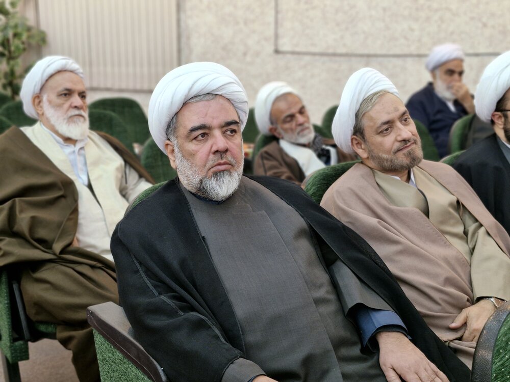 جامعه مدرسین جامعه مدرسین