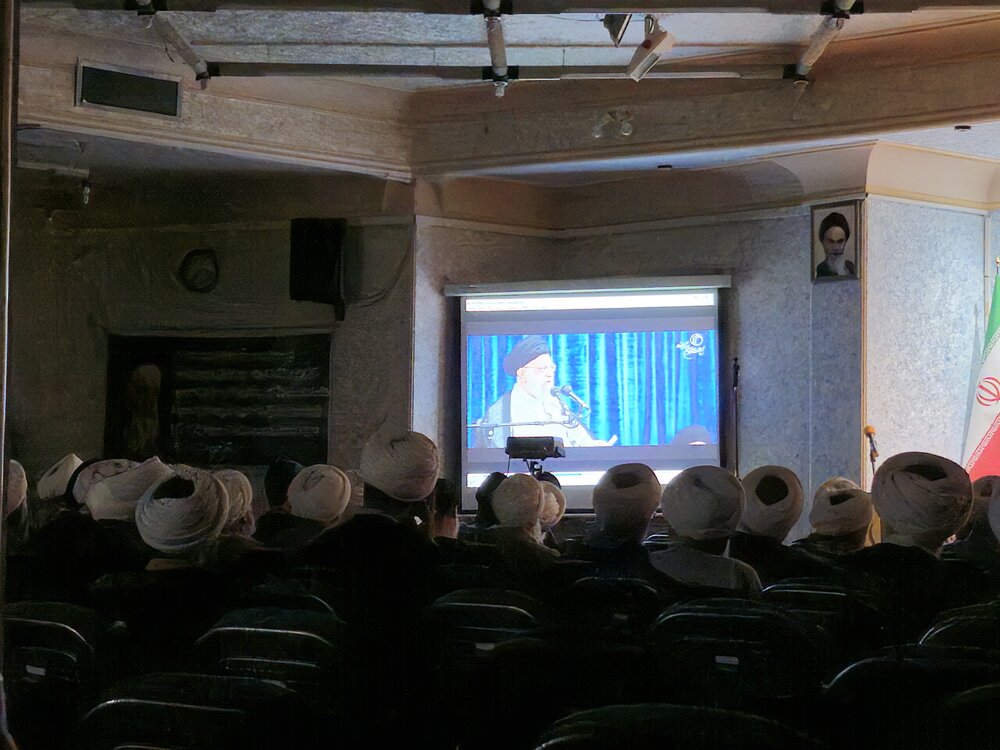 جامعه مدرسین جامعه مدرسین