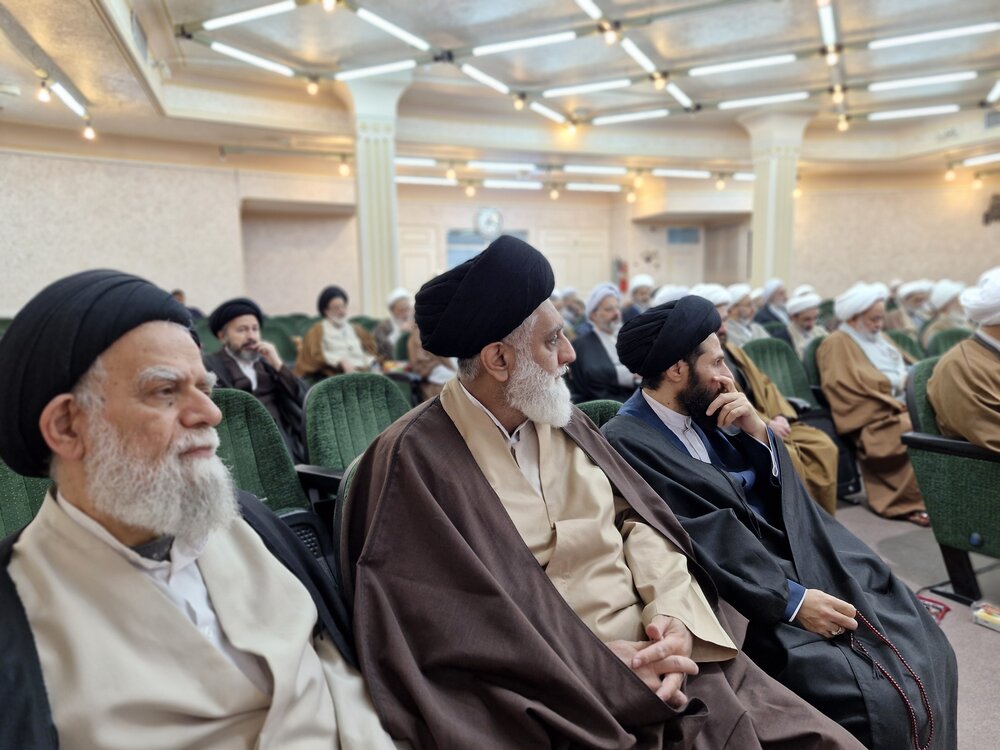 جامعه مدرسین جامعه مدرسین