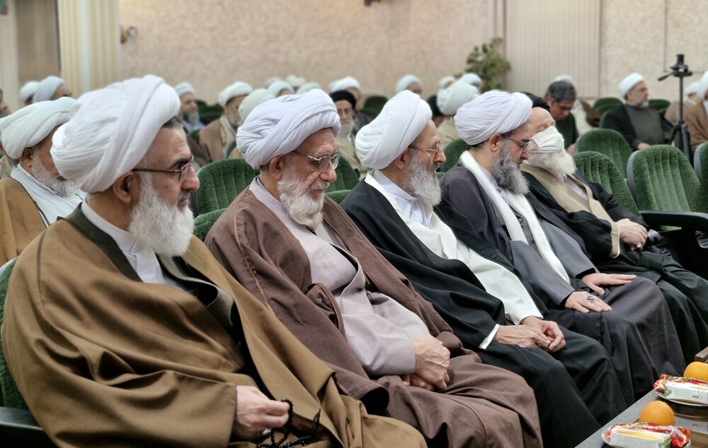جامعه مدرسین جامعه مدرسین