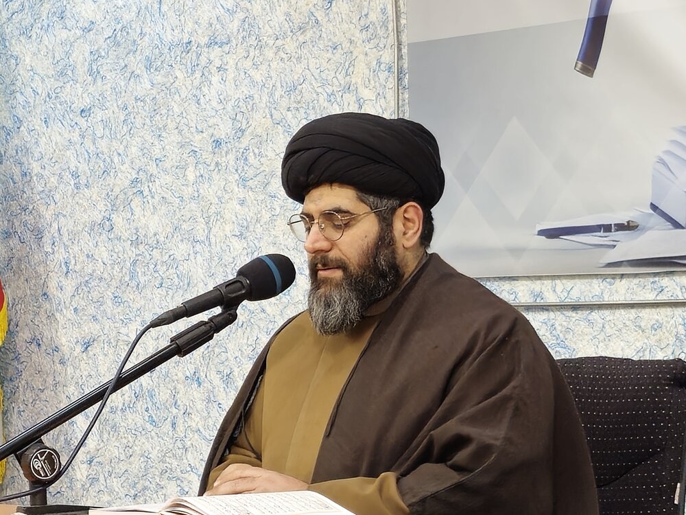 جامعه مدرسین جامعه مدرسین