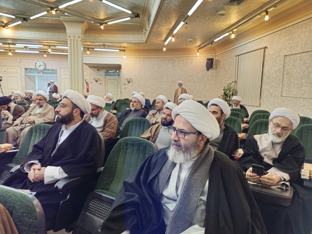 جامعه مدرسین جامعه مدرسین