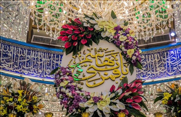 Naissance d'Abul Fadhl Al Abbas Ben Ali Ben Abi Taleb (AS)