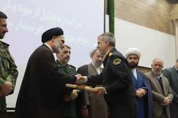 تصاویر/ همایش تبلیغی و ترویجی زکات در سلماس