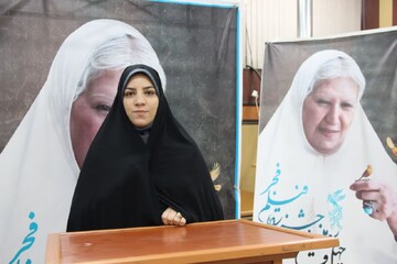 آغاز چهل‌و سومین جشنواره فیلم فجر در لرستان با نمایش ۱۶ فیلم