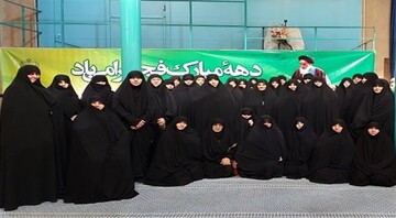 بازدید اساتید خواهر حوزه علمیه خراسان از حسینیه جماران و منزل امام خمینی(ره)