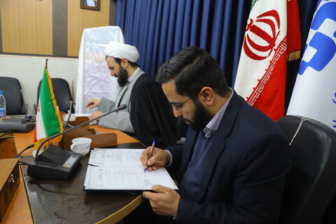 تصاویر/ انعقاد تفاهم نامه ستاد راهبری فناوری‌های هوشمند حوزه‌های علمیه و ستاد همکاری‌های حوزه علمیه و آموزش‌وپرورش