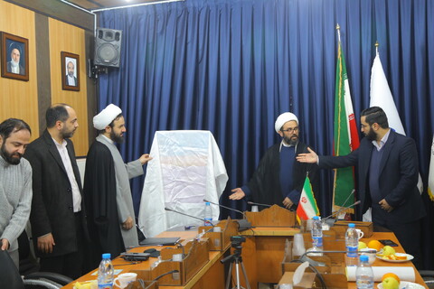 تصاویر/ انعقاد تفاهم نامه ستاد راهبری فناوری‌های هوشمند حوزه‌های علمیه و ستاد همکاری‌های حوزه علمیه و آموزش‌وپرورش