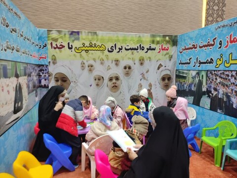 تصاویر/ سومین روز از برپایی نمایشگاه اولین اجلاسیه سراسری نماز نیروهای مسلح