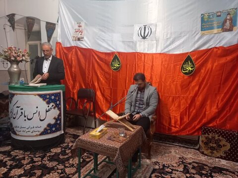 تصاویر/ محفل قرآنی در ایام الله دهه فجر در روستای نصرآباد جیرویه کاشان