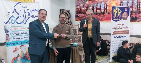 تصاویر/ محفل انس با قرآن کریم، ویژه ایام الله دهه فجر در روستای جزه