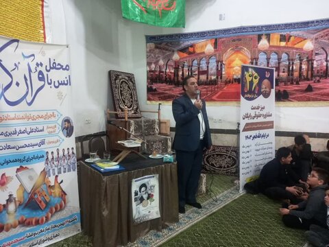 تصاویر/ محفل انس با قرآن کریم، ویژه ایام الله دهه فجر در روستای جزه