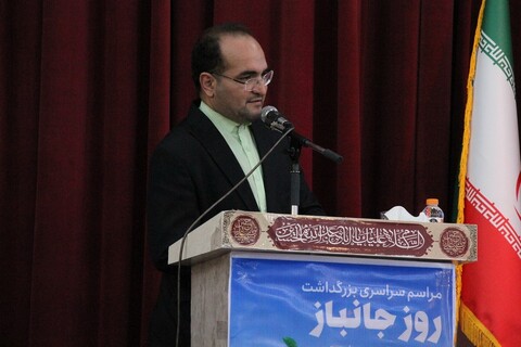 تصاویر/ مراسم روز جانباز در حسینیه عاشقان ثارالله بوشهر