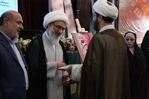 تصاویر/ مراسم روز جانباز در حسینیه عاشقان ثارالله بوشهر