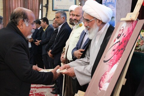 تصاویر/ مراسم روز جانباز در حسینیه عاشقان ثارالله بوشهر