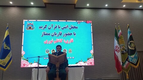 تصاویر/ محفل انس با قرآن در نمایشگاه اولین اجلاسیه سراسری نماز نیروهای مسلح