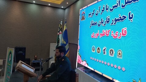 تصاویر/ محفل انس با قرآن در نمایشگاه اولین اجلاسیه سراسری نماز نیروهای مسلح