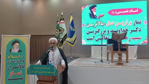 تصاویر/ محفل انس با قرآن در نمایشگاه اولین اجلاسیه سراسری نماز نیروهای مسلح