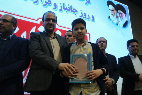 تصاویر / مراسم تجلیل از فرزندان نخبه شهدا ، جانبازان و ایثارگران اصفهان