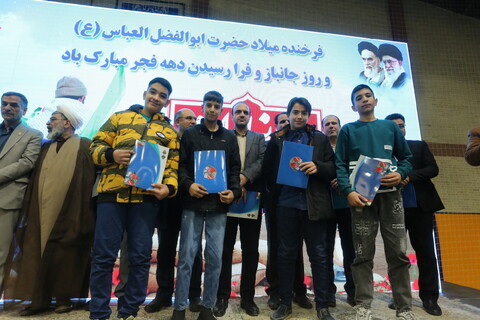 تصاویر / مراسم تجلیل از فرزندان نخبه شهدا ، جانبازان و ایثارگران اصفهان