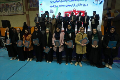 تصاویر / مراسم تجلیل از فرزندان نخبه شهدا ، جانبازان و ایثارگران اصفهان