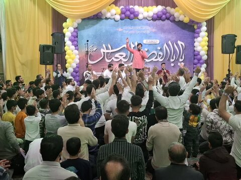 تصاویر/ جشن میلاد حضرت ابوالفضل (ع)درحسینیه حضرت ولی عصر محمدآبادمرکزی