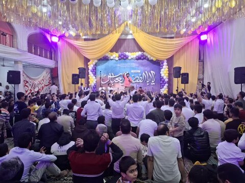 تصاویر/ جشن میلاد حضرت ابوالفضل (ع)درحسینیه حضرت ولی عصر محمدآبادمرکزی