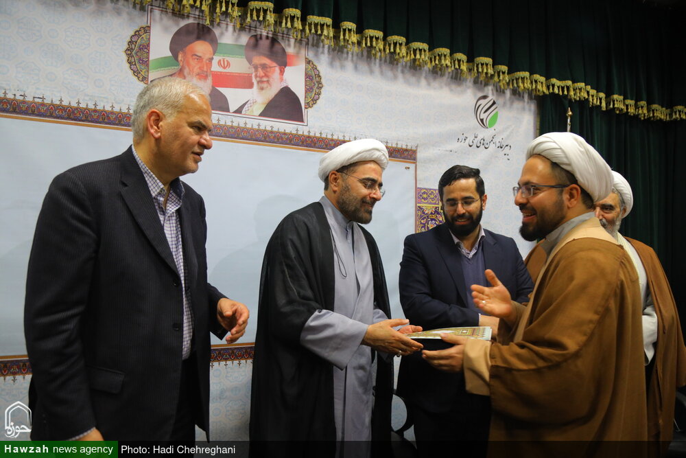 اختتامیه مدرسه کاربست هوش مصنوعی در مطالعات قرآنی / تقدیر از تلاشهای یک خادم القرآن