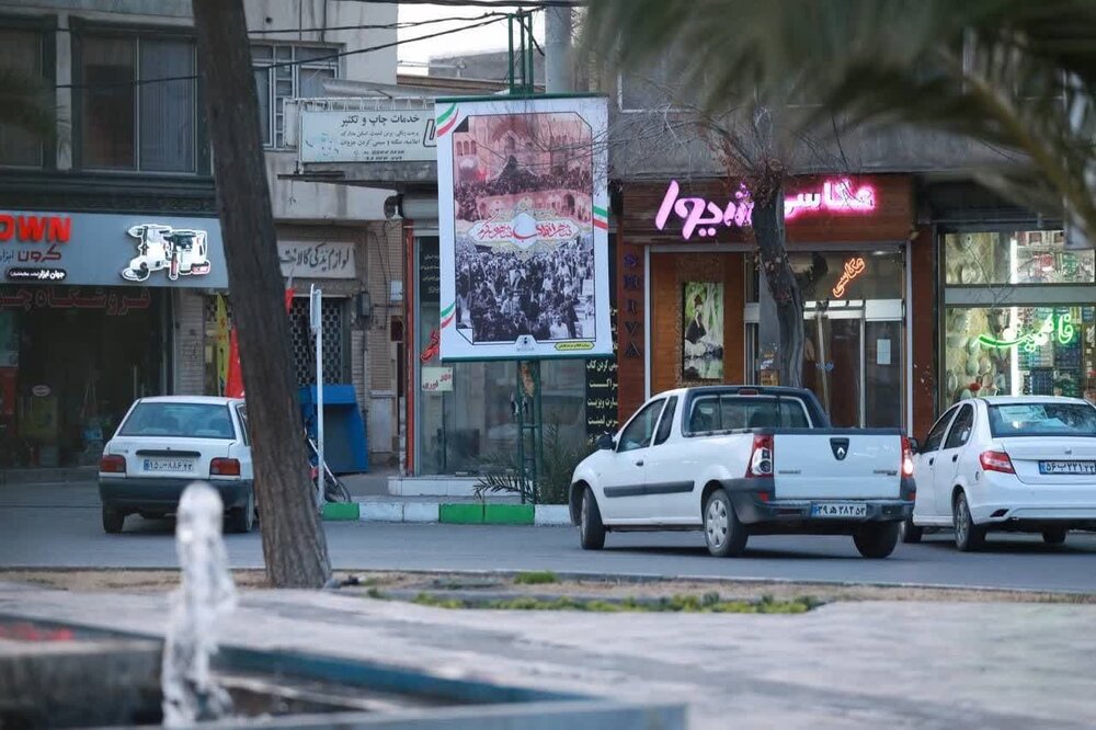 نمایش تصاویری از دوران انقلاب در کاشان به مناسبت چهل و ششمین سالگرد پیروزی