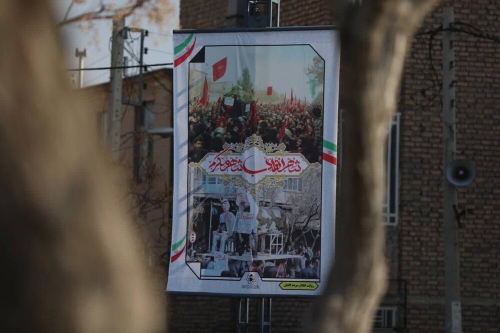 نمایش تصاویری از دوران انقلاب در کاشان به مناسبت چهل و ششمین سالگرد پیروزی