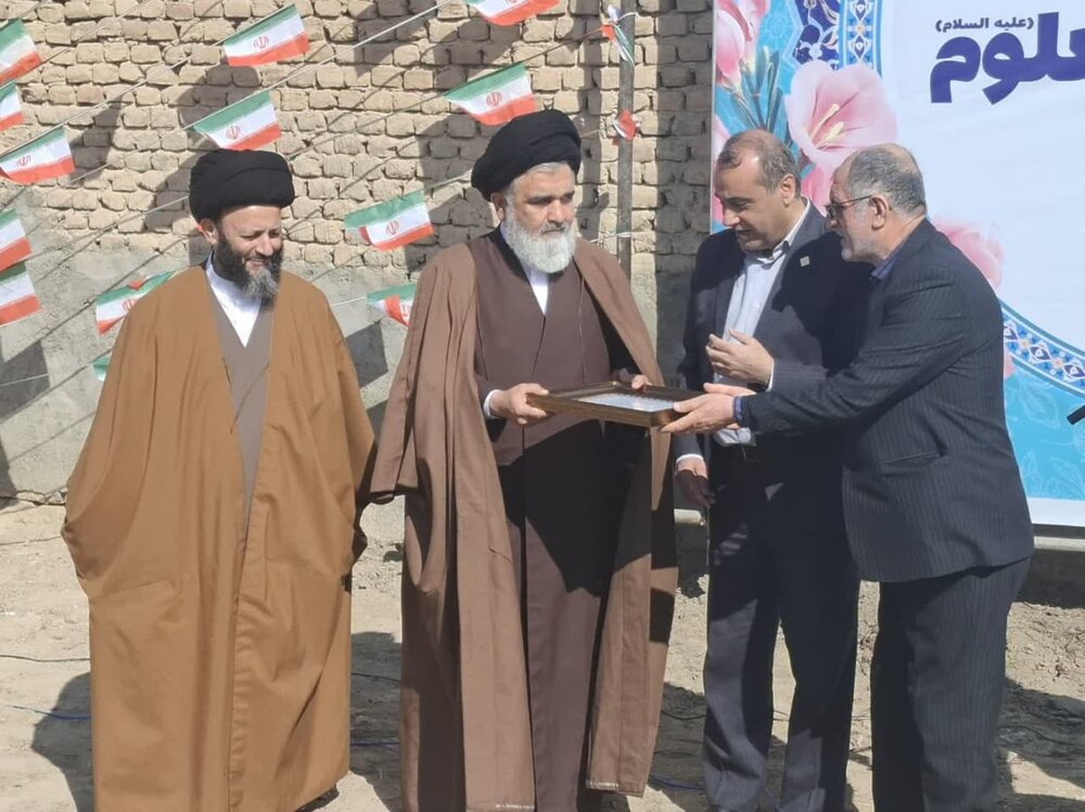 آغاز عملیات اجرایی احداث درمانگاه خیریه شبانهروزی باقرالعلوم(ع) فین