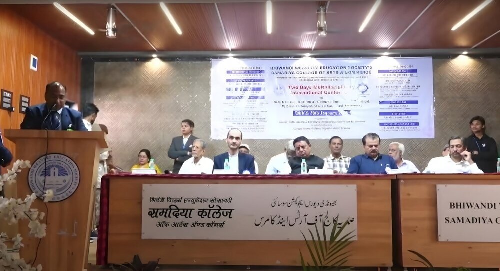 انعقدت الندوة الدولية «علاقات الهند وإيران» في مومباي انعقدت الندوة الدولية «علاقات الهند وإيران» في مومباي