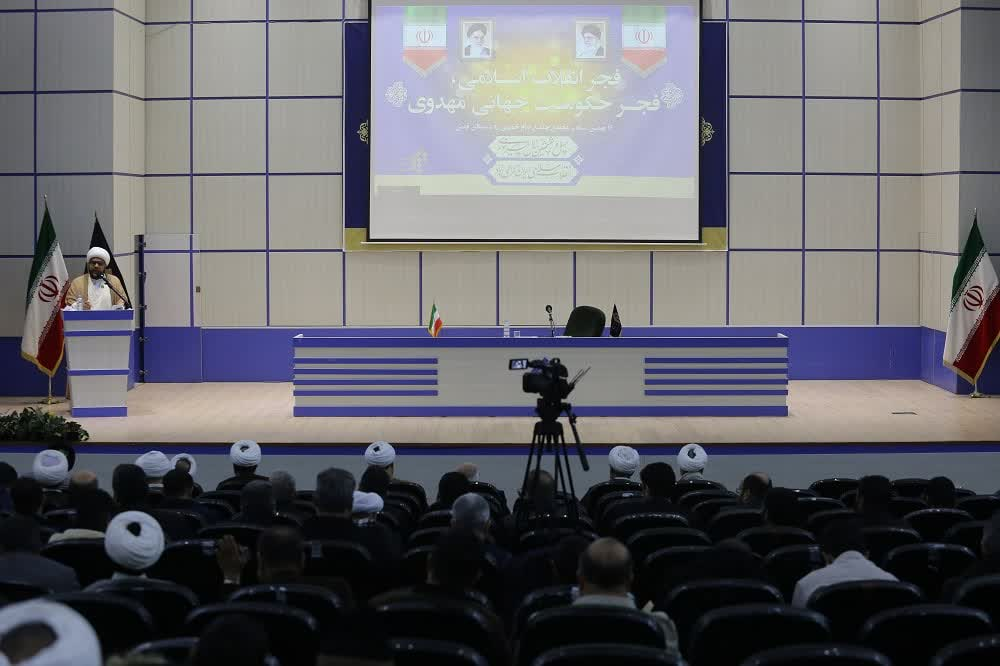برگزاری جشن چهل و ششمین سالگرد پیروزی انقلاب اسلامی در جامعه المصطفی