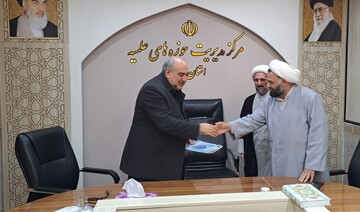 تصاویر/ مراسم بزرگداشت مقام جانباز در مرکز مدیریت حوزه علمیه اردبیل